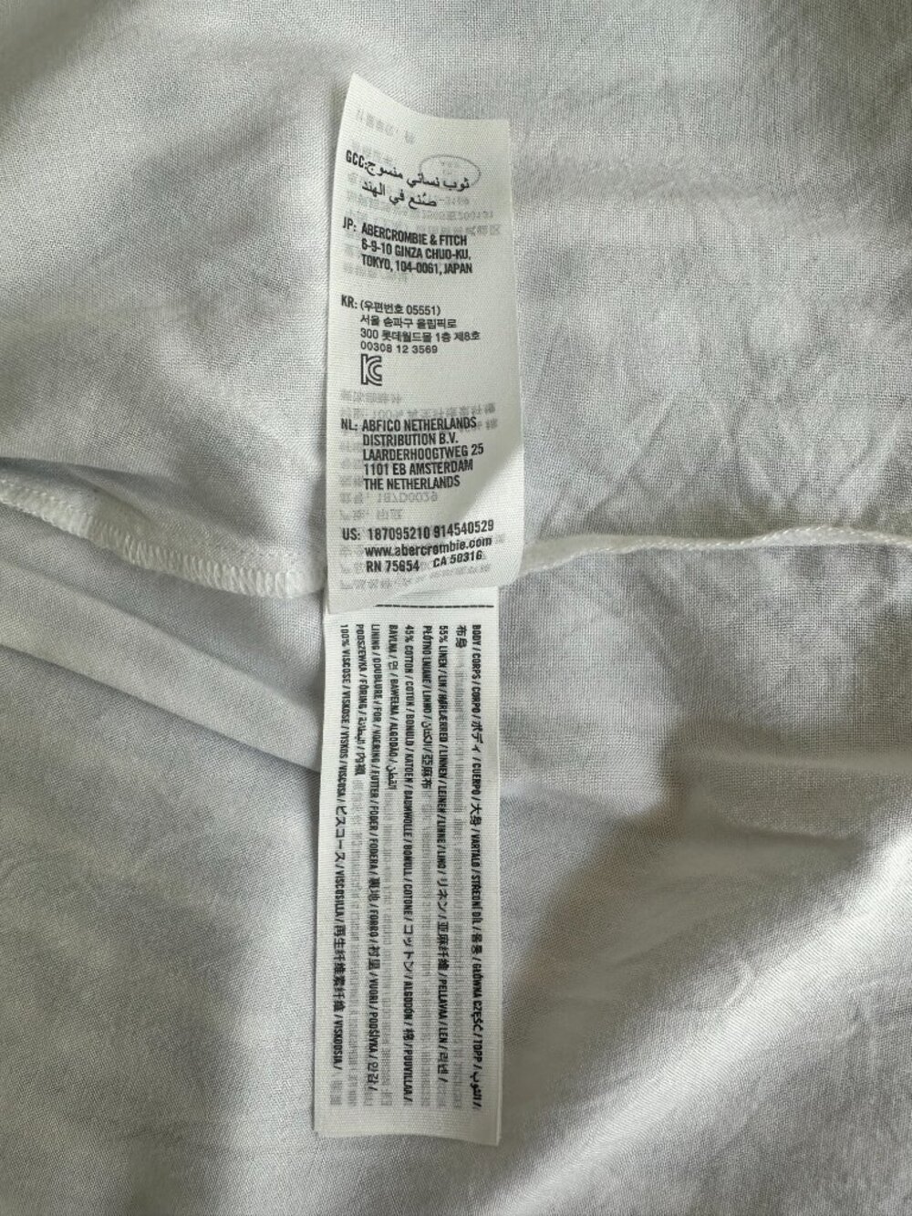 Abercrombie & Fitch Blue and White Striped Mini Shirt Dress - Picture 7 of 12